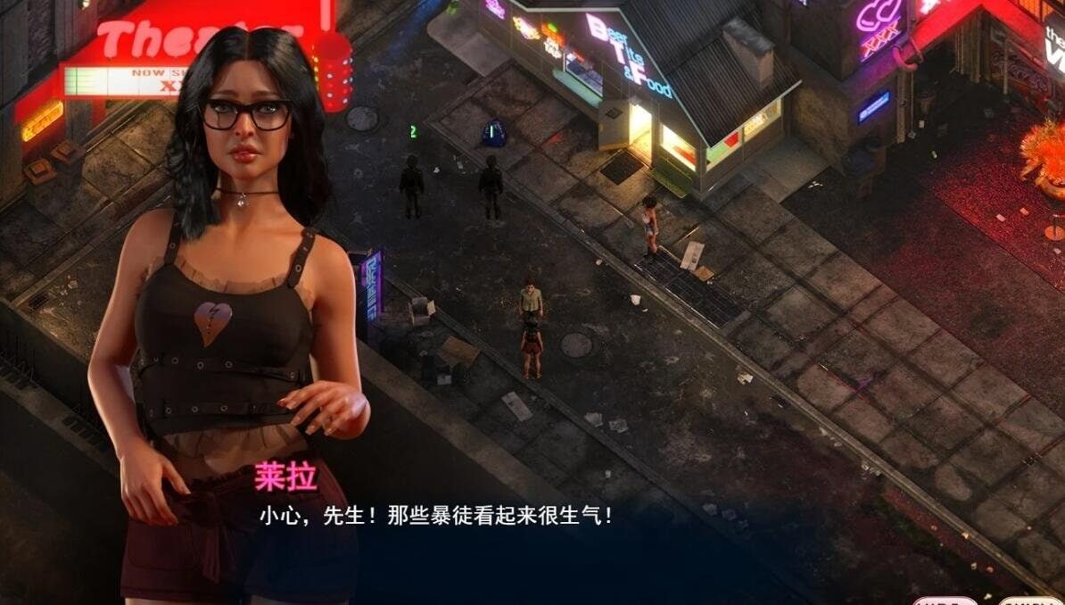 蛇之交响曲_Symphony of the Serpent 剧情互动 预览图 8