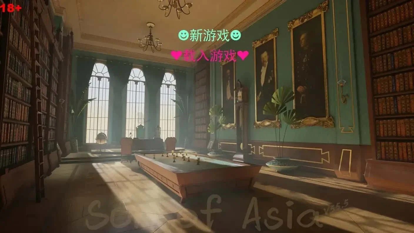 亚洲之子SOA就是个混蛋 剧情互动 画面 4