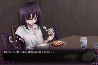 蛊惑的幼虫 支线内容 内容截图