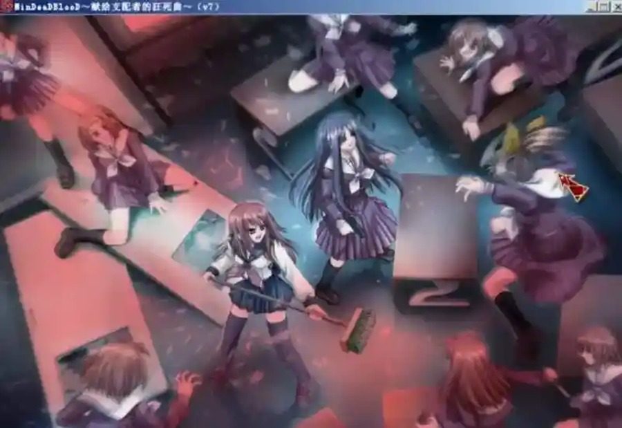 献给支配者的狂死曲 操作界面 预览图 1
