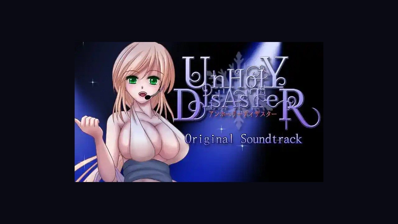 邪恶灾难水之女巫UnHolYDisAsT 资源内容 画面 5