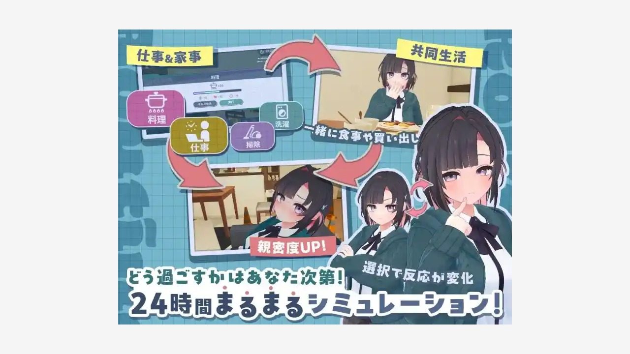 能干的后辈小葵酱 剧情互动 资料图 1